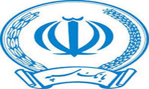 سفرکارت ملی " بانک سپه "