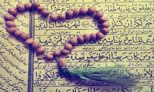 ترتیل جزء بیست و ششم قرآن کریم با صدای استاد پرهیزگار+ صوت و متن