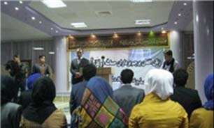دولت و کاندیداها به بن‌بست و اختلافات انتخاباتی پایان دهند