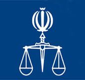 افزایش اعتماد عمومی به دستگاه قضا از ویژگی‌های دوران مدیریتی آیت‌الله لاریجانی