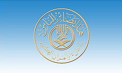 فعالیت هدفمند 700 شعبه القرآن الکریم در کشور