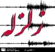 خسارتهای زلزله خوسف به 20 واحد غیرمسکونی