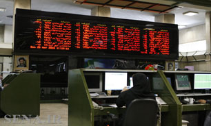 قیمت "اوراق اختیار فروش تبعی" در دومین روز انتشار