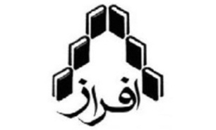 "سرخ‌پوست‌ها" در ایران
