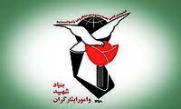رضایت ایثارگران از دیدارهای در قالب طرح سپاس قابل توجه است