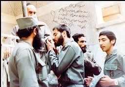 سردار شهید "غلامعلی پیچک" مرد موفق شناسایی‌ها