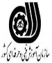 بسترسازي براي تعامل مربيان سازمان آموزش فني و حرفه اي كشور با صنايع و بنگاه هاي اقتصادي