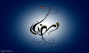 راستگویی و نیکوکاری هر دو در بهشت هستند