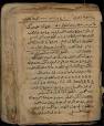 استان مرکزی در نگهداری از کتب خطی رتبه سوم کشور را دارد