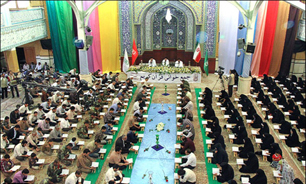 به نهضت جمع خوانی كتاب آسمانی بپیوندید