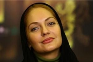 مهناز افشار هم به هلالی‌ها پیوست