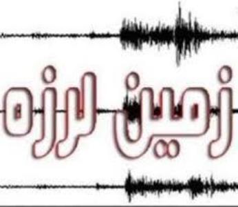 زمین لرزه خوسف بدون خسارت
