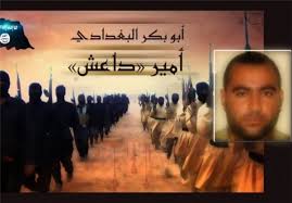 داعش اعلام خلافت کرد