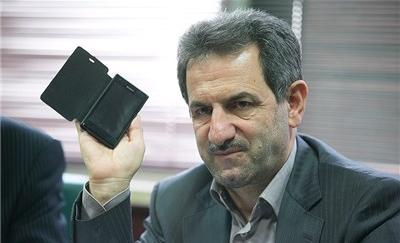 سازمانهای که پول آژانس فیزیوتراپی کارکنانشان را با بودجه عمومی می‌پردازند