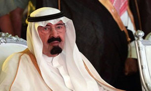 ویژگی شهر جده از نظر پادشاه عربستان!