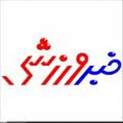 بانوان کرمانی در رقابت های راگبی قهرمانی کشور دوم شدند
