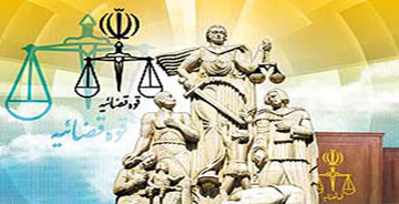 صدور مجوز استخدام سالانه 800 قاضی در دستگاه قضا