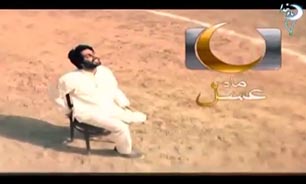 تیتراژ برنامه ماه عسل با صدای "مرتضی پاشایی" + فیلم