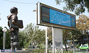 برپایی ایستگاه فرهنگی و مذهبی در مسیر راهپیمایی