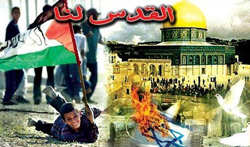 مدعیان دفاع از حقوق بشر از جنایت‌های رژیم صهیونیستی حمایت می‌کنند