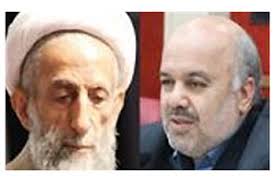 بيانيه مشترک نماينده ولي فقيه و استاندار قزوين به مناسبت روز جهاني قدس صادر شد