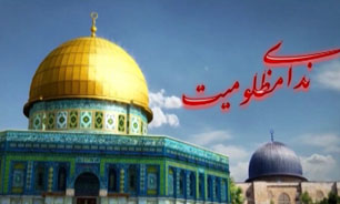 شهید مطهری: همه ما ولله و بالله در برابر فلسطین مسئولیم + فیلم