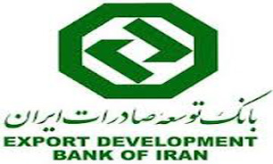 نرخ جدید سود سپرده های ریالی "بانک توسعه صادرات"