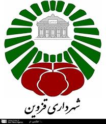 نباید شهرداری قزوین را به چشم بنگاه اقتصادی نگریست