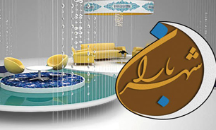 کارگردان سریال‌های تاریخی شبکه یک مهمان شهرباران می‌شود
