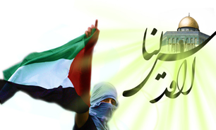 برگزاری روز جهانی قدس در بوستان جوانمردان