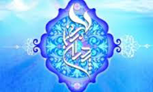 فردا یادواره 2 هزار و 76 شهید برگزار می‌شود