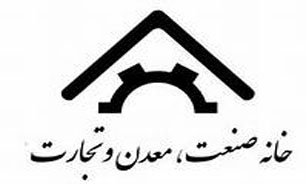 عدم تعلق "تسهیلات بانکی" به صنایع بدهکار، ضربه‌ای به تولید بود