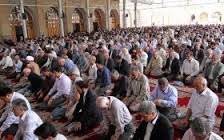 نماز جمعه برای تقویت پایه های دینی جامعه بسیار موثر است