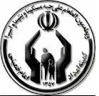 افزایش 20 درصدی تعداد حامیان ایتام در استان مرکزی