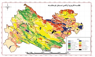 کرمانشاه، زادگاه مادها