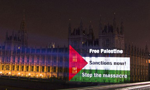 حک پرچم فسلطین بر روی ساختمان پارلمان انگلیس + عکس