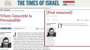 روزنامه صهیونیستی نسل‌کشی فلسطینیان را مجاز دانست