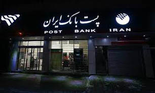 رشد 28 درصدی تعداد حساب‌های سپرده ستاره دنباله‌دار