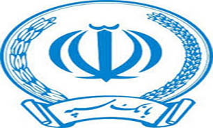 اعلام آمادگی بانک سپه برای پرداخت تسهیلات قرض الحسنه ازدواج