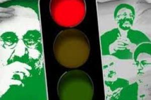 افراطیون مدعی اصلاحات ترور شخصیت را از سر گرفتند