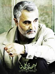 سردار سلیمانی با کسی شوخی ندارد