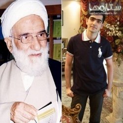 نوه آیت الله توسلی نفر اول کنکور شد+عکس