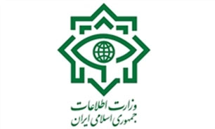 تعطیلی تعدادی از دفاتر شبکه‌های ماهواره‌ای غیر قانونی
