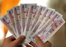 پرداخت بیش از 100 میلیارد ریال تسهیلات به کشاورزان و دامداران خراسان جنوبی