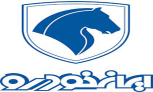 توليد خودرو در ايران خودرو 2.6 برابر افزایش یافت