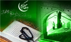 فعالان قرآنی دادگستری استان کردستان تجلیل شدند.