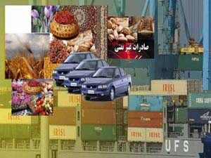افزایش۷ برابری ترانزیت کالاهای غیر نفتی از بنادر هرمزگان