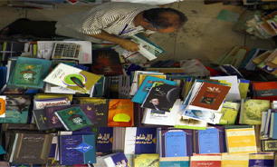 "یادهای یادگار" خواهد آمد