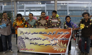 دو مدال طلا و چهار برنز دستاورد شریفی‌ها در مسابقات جهانی ریاضی