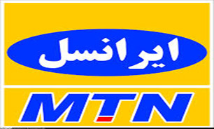 فرصت شش ماهه به ایرانسل برای اجرا و زمان بندی عرضه سهام این شرکت در بورس